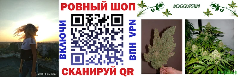 Где продают наркотики Сердобск АМФЕТАМИН Канабис Alpha-PVP Меф мяу мяу COCAIN ГАШИШ
