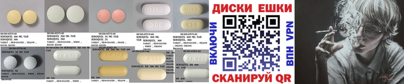 darknet официальный сайт  Сердобск  Ecstasy 280 MDMA  цена  
