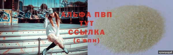 мдма Пролетарск