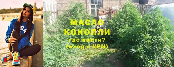 метадон Приозерск