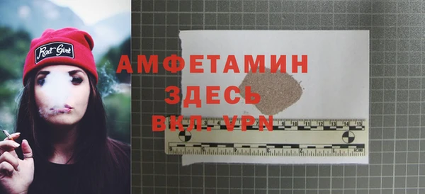 метадон Приозерск
