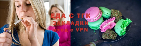 мдма Пролетарск