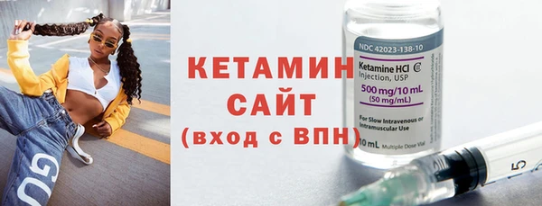 mdpv Ленинск