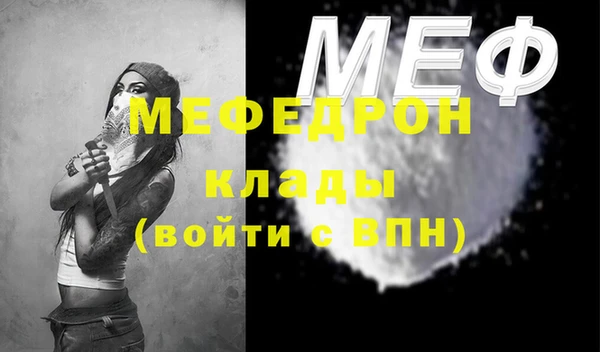 метадон Приозерск