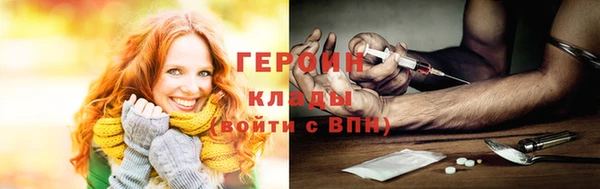 мдма Пролетарск