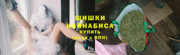 гидропоника Покров