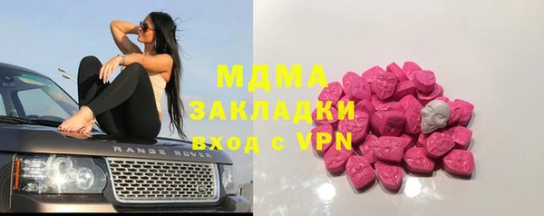 метадон Приозерск