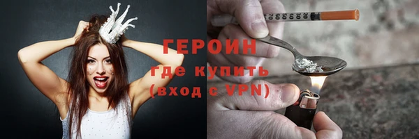 мдма Пролетарск