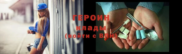 метадон Приозерск