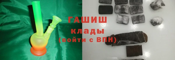 метадон Приозерск