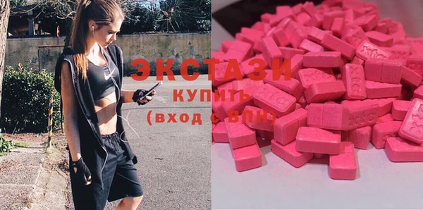 метадон Приозерск
