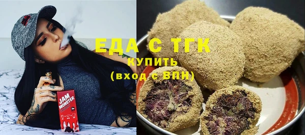 мдма Пролетарск