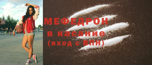 каннабис Протвино