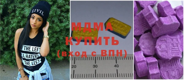 метадон Приозерск