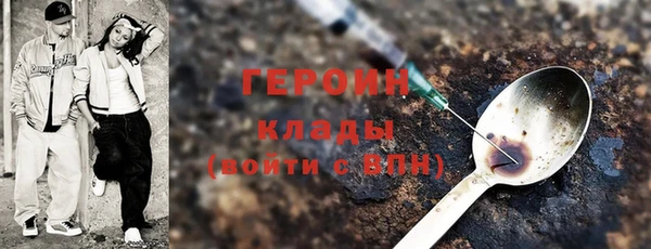 прущий лед Ленинск-Кузнецкий