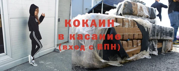 мдма Пролетарск