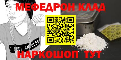 метадон Апрелевка