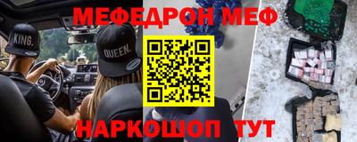 метадон Апрелевка