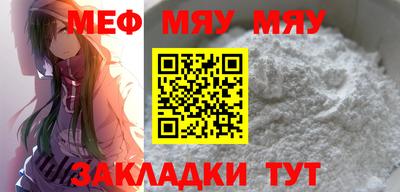 mdpv Канаш