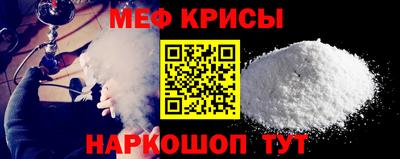 круглые Камышлов