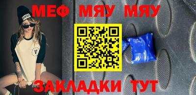 метадон Апрелевка