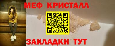 mdpv Канаш