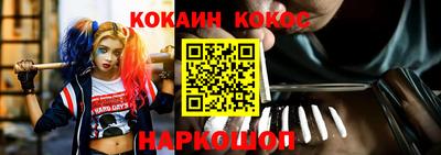 круглые Камышлов