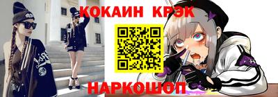 метадон Апрелевка