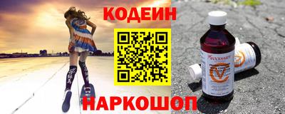 mdpv Канаш