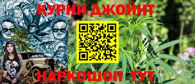 mdpv Канаш