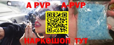 метадон Апрелевка