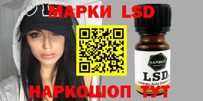 mdpv Канаш