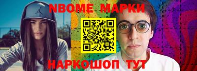 mdpv Канаш