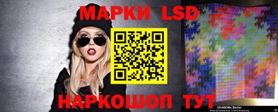 мефедрон Кандалакша