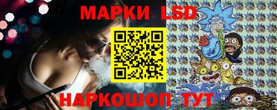 круглые Камышлов