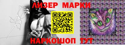 круглые Камышлов
