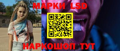 круглые Камышлов