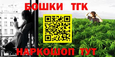 mdpv Канаш