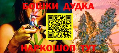 мефедрон Кандалакша
