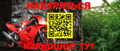 марки lsd Апшеронск