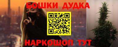 метадон Апрелевка