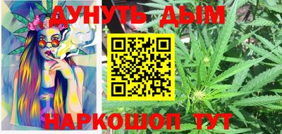 метадон Апрелевка