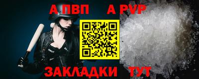 круглые Камышлов