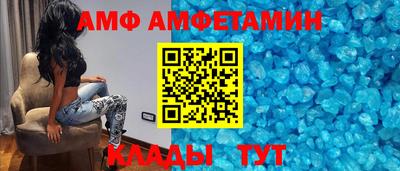 круглые Камышлов