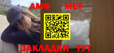 mdpv Канаш