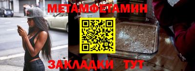 mdpv Канаш