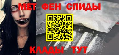 круглые Камышлов
