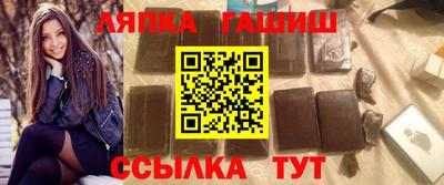 круглые Камышлов