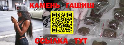 mdpv Канаш