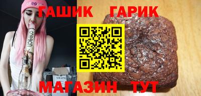 круглые Камышлов
